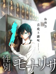 星辰影视在线观看综艺条目《旧物改造间》封面图